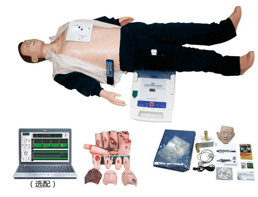 高级心肺复苏、AED除颤及创伤模拟人（计算机控制三合一组合）